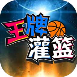 易倍emc官网登录截图3